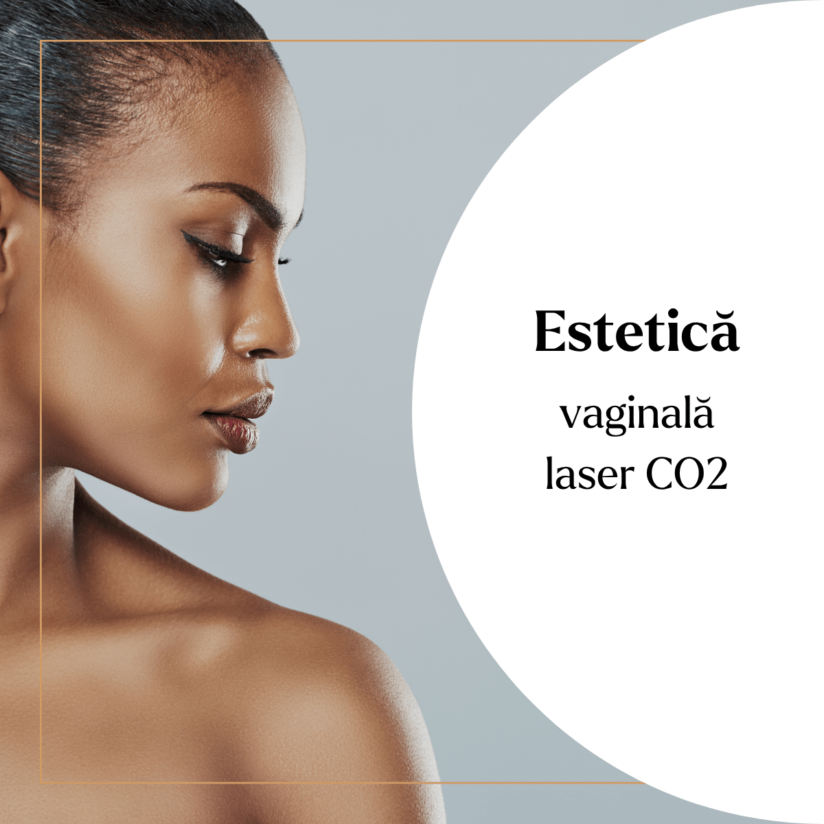 Estetică vaginală